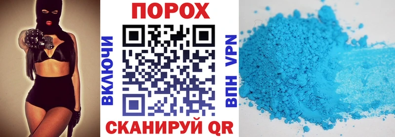 Купить  Миньяр  Амфетамин Розовый 