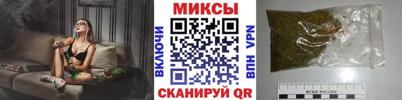 БУТИРАТ 1.4BDO  Купить закладки  Миньяр 