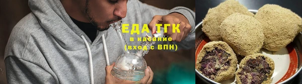 прущие крисы Белокуриха
