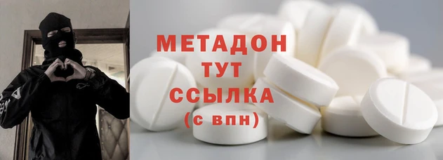 ГАЛЛЮЦИНОГЕННЫЕ ГРИБЫ Беломорск
