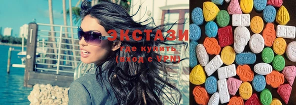 прущие крисы Белокуриха