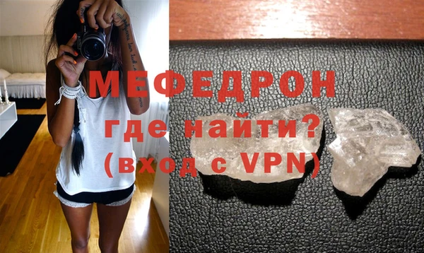 гашик Белоозёрский