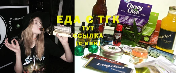 прущие крисы Белокуриха