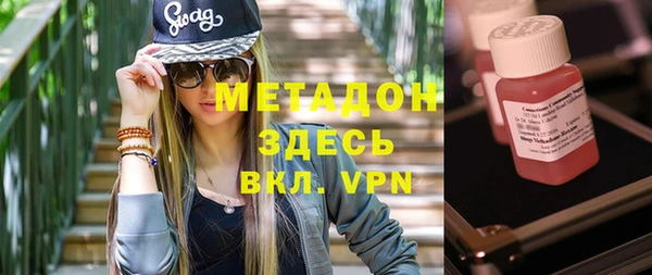 гашик Белоозёрский