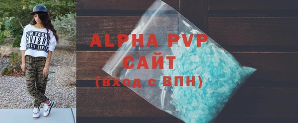 ГАЛЛЮЦИНОГЕННЫЕ ГРИБЫ Беломорск