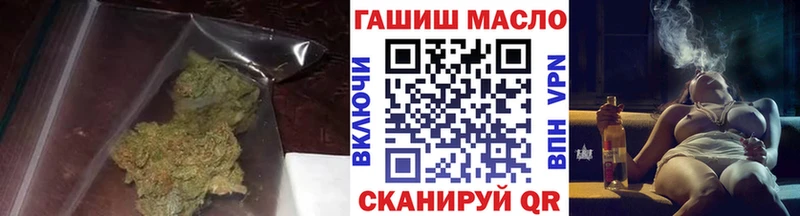 Дистиллят ТГК Wax  Купить где  Миньяр 